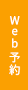 お知らせ一覧へ